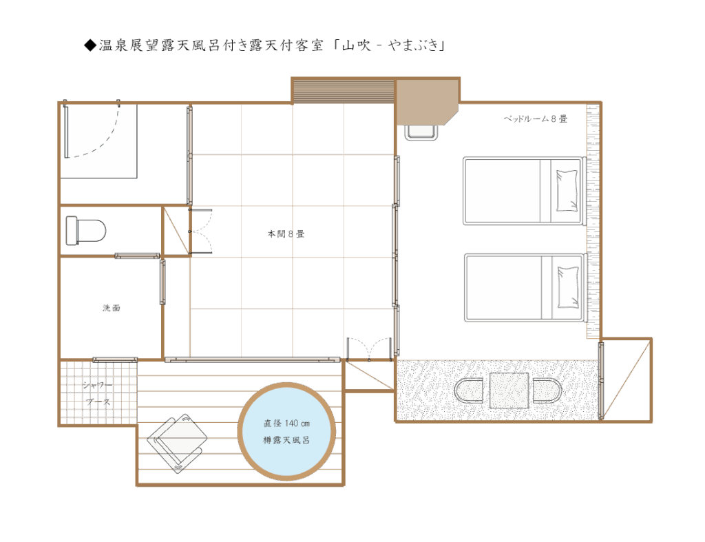 土肥ふじやホテル間取_山吹